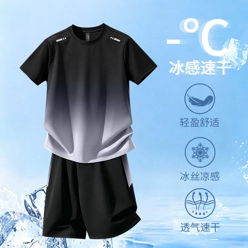 T Shirt Dry Fit - Sportswear Men's Summer Ice Silk Quick-Dry