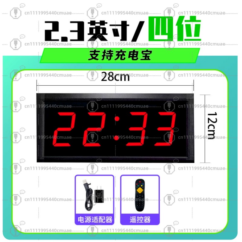 Portable Electronic Scoreboard - огляд і ціна Badminton Game