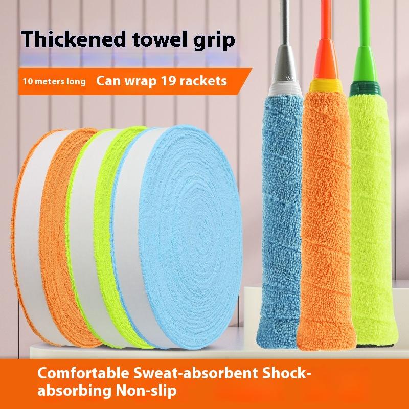 *New 1Set 5m/10m Towel Glue Gr - огляд і ціна Badminton Field