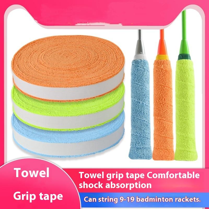 *New 1Set 5m/10m Towel Glue Gr - огляд і ціна Badminton Field