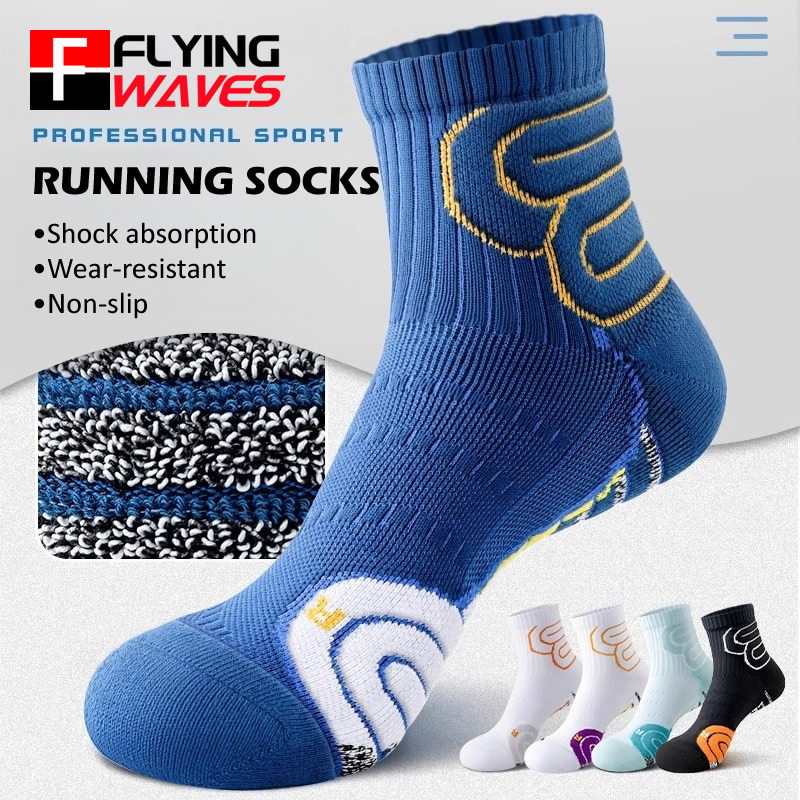 2 Pairs Professional Running M - огляд і ціна Badminton Field