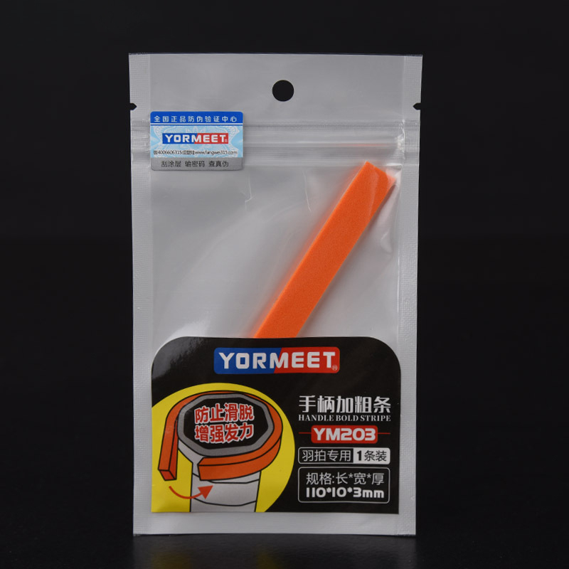 Badminton Racket Handle Grip E - огляд і ціна Badminton Grip