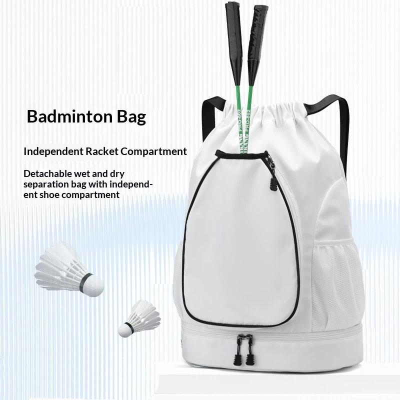 Hot Sale Basketball Bag Shoe B - огляд і ціна Badminton Outdoor