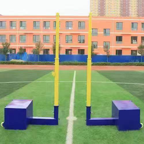 Professional Adjustable Movabl - огляд і ціна Badminton Area