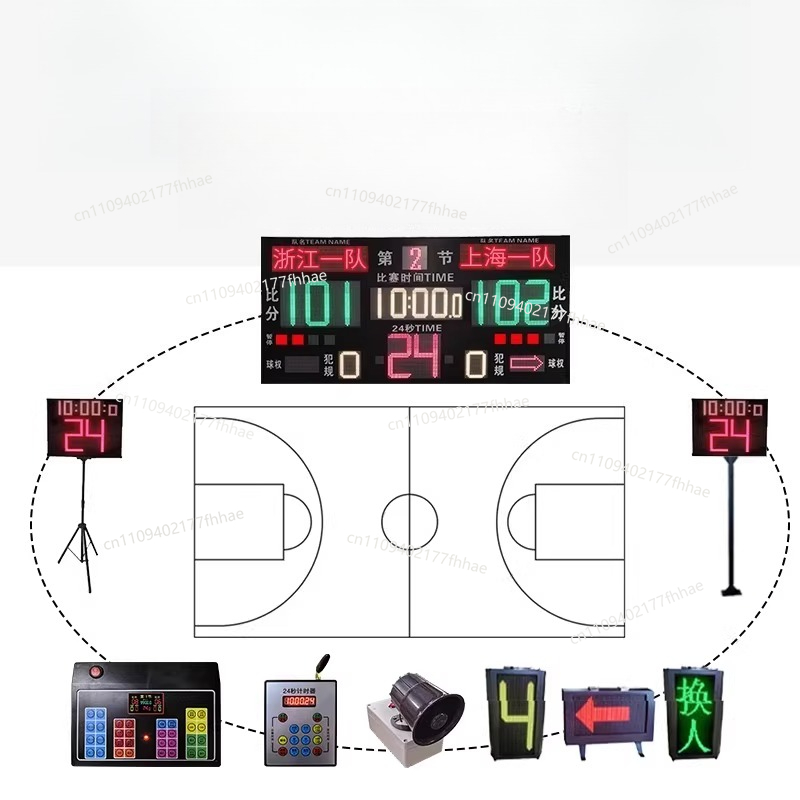 Basketball Game Electronic Sco - огляд і ціна Badminton Game