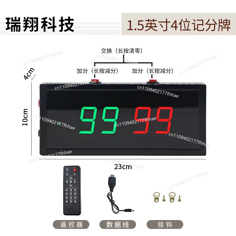 Basketball Game Electronic Sco - огляд і ціна Badminton Game